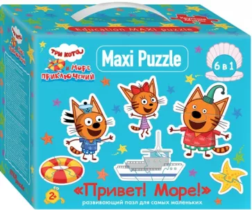 Мозаика puzzle 6в1 Три кота