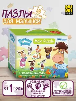 Мозаика "puzzle" 6в1 "Буренка Даша"