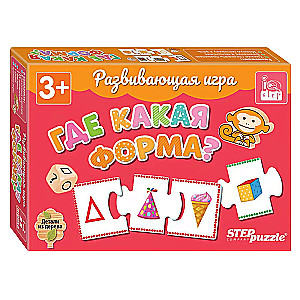 Развивающая игра "Где какая форма?"