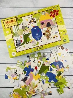 Мозаика puzzle maxi 24 Зебра в клеточку