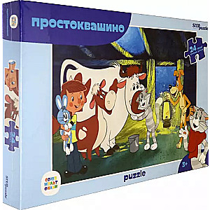 Мозаика puzzle maxi 24 Простоквашино