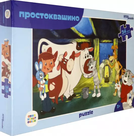 Мозаика "puzzle" maxi 24 "Простоквашино