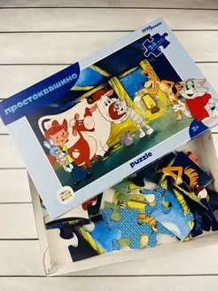 Мозаика puzzle maxi 24 Простоквашино