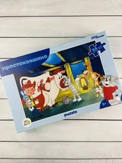 Мозаика puzzle maxi 24 Простоквашино