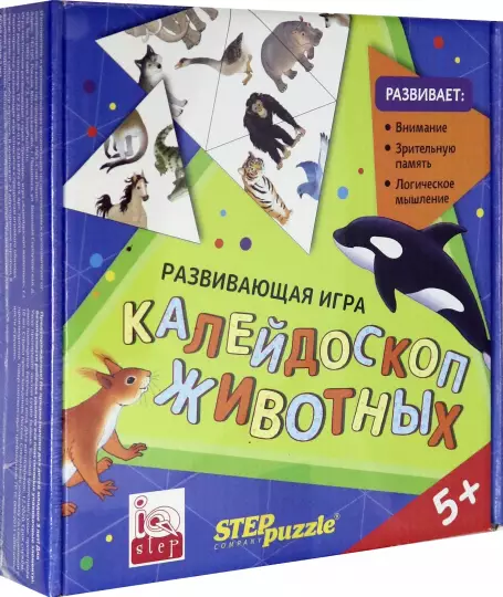 Развивающая игра Калейдоскоп животных. Тримино