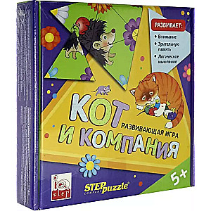 Развивающая игра "Кот и компания. Тримино"