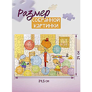 Мозаика puzzle 260 Отель у Овечек