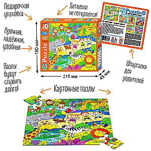 IQ Пазл для малышей 36 эл. Вот так зоопарк