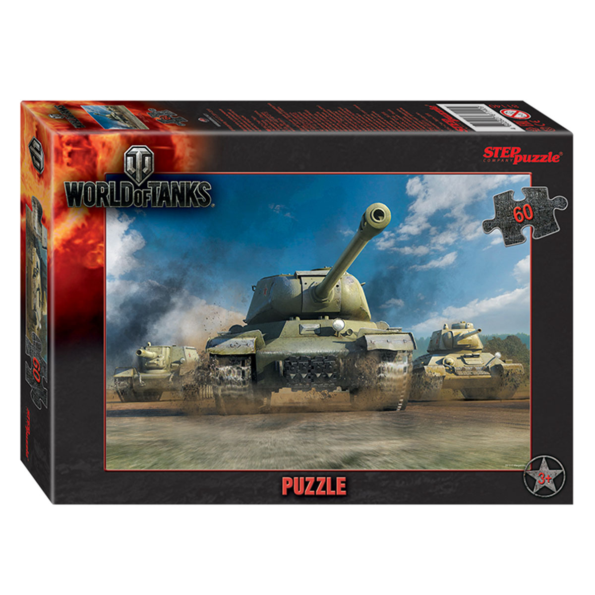 Пазл 60 World of Tanks