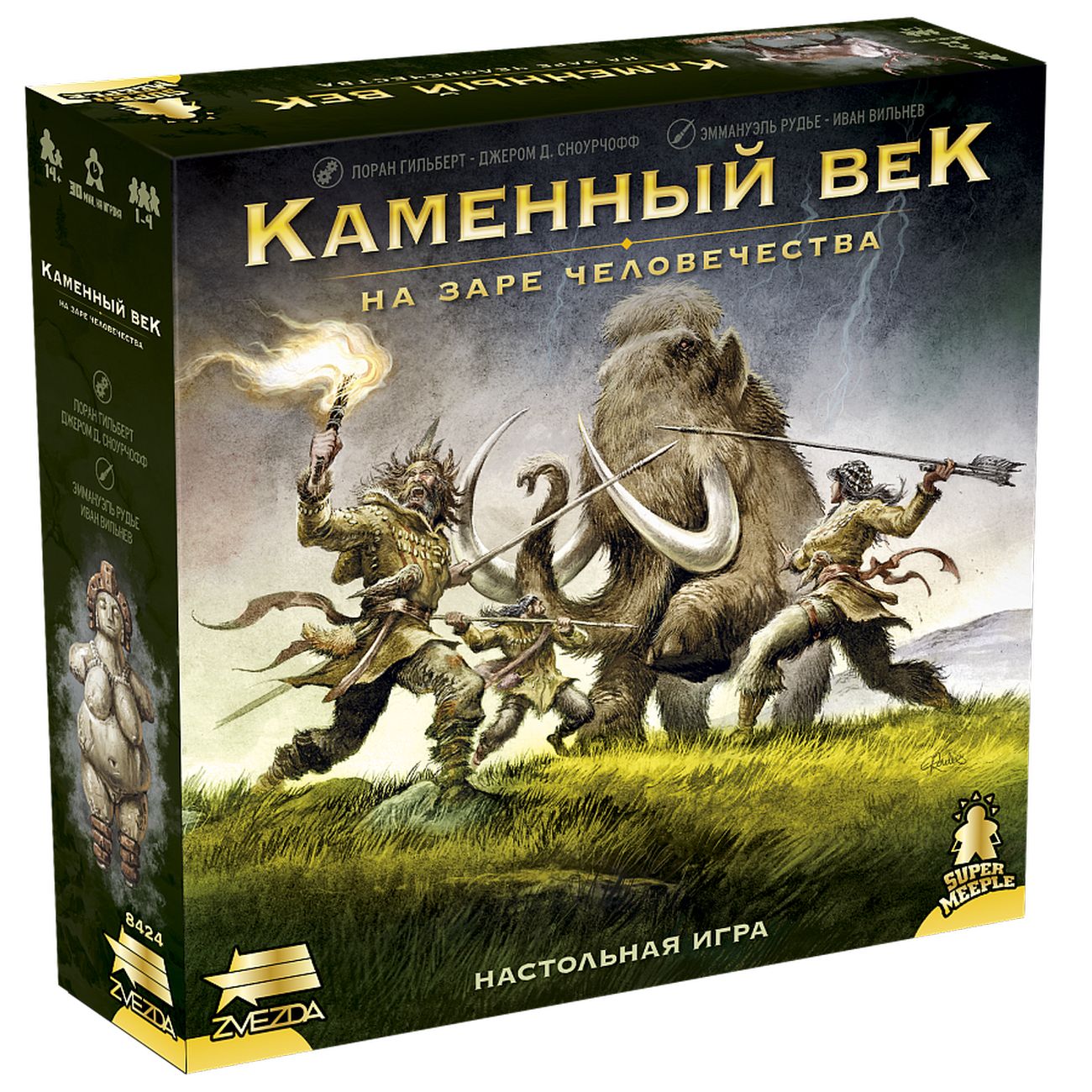 Настольная игра "Каменный век"