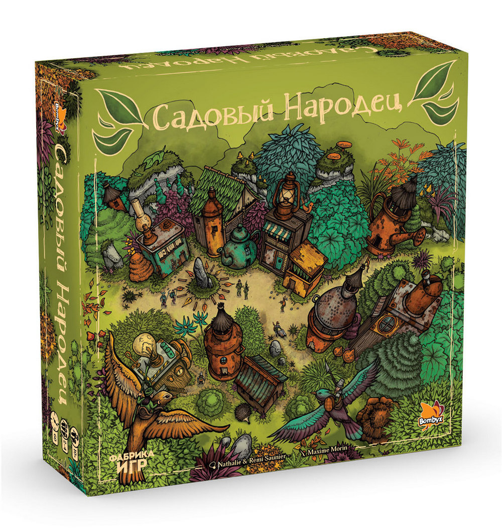 Настольная игра Садовый Народец