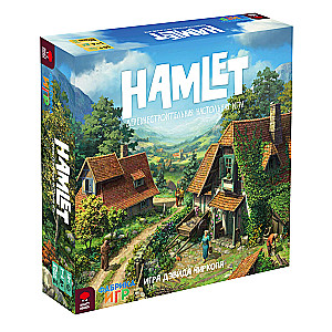 Настольная игра "Hamlet"