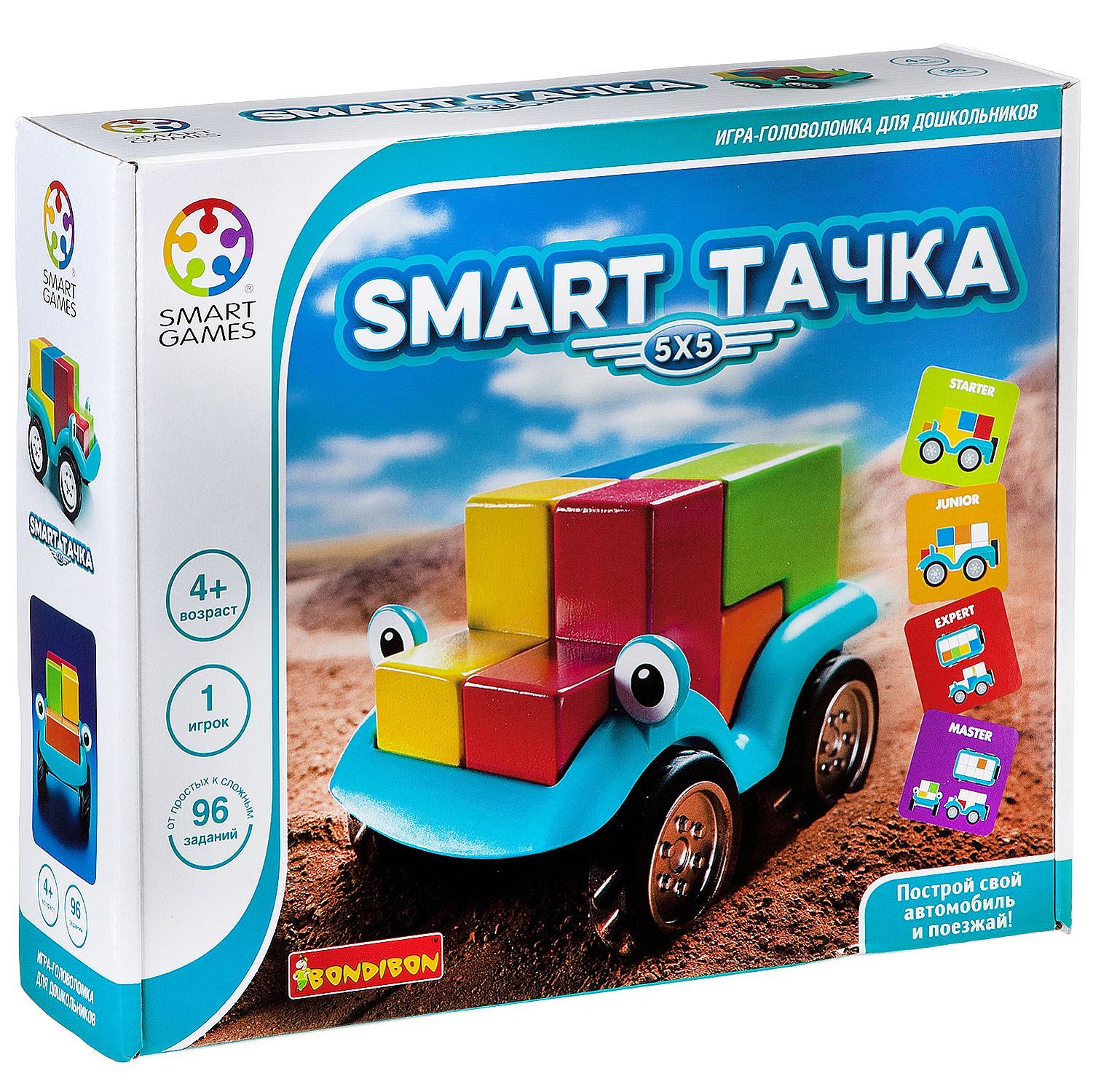 Логическая игра "Smart Тачка 5X5"