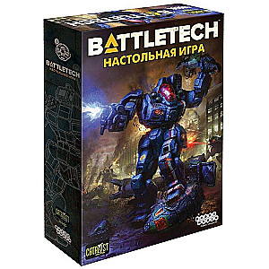 Настольная игра "BattleTech"