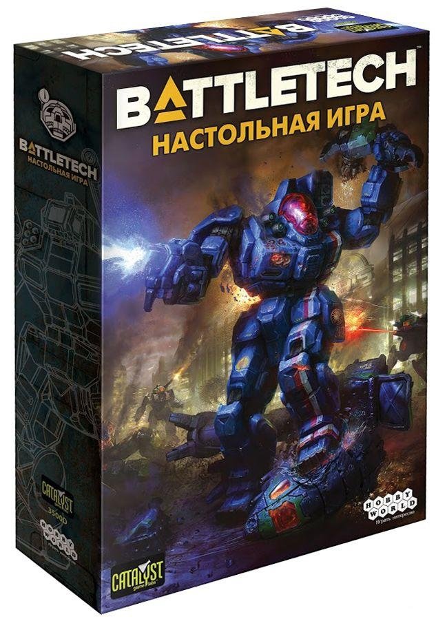 Настольная игра BattleTech