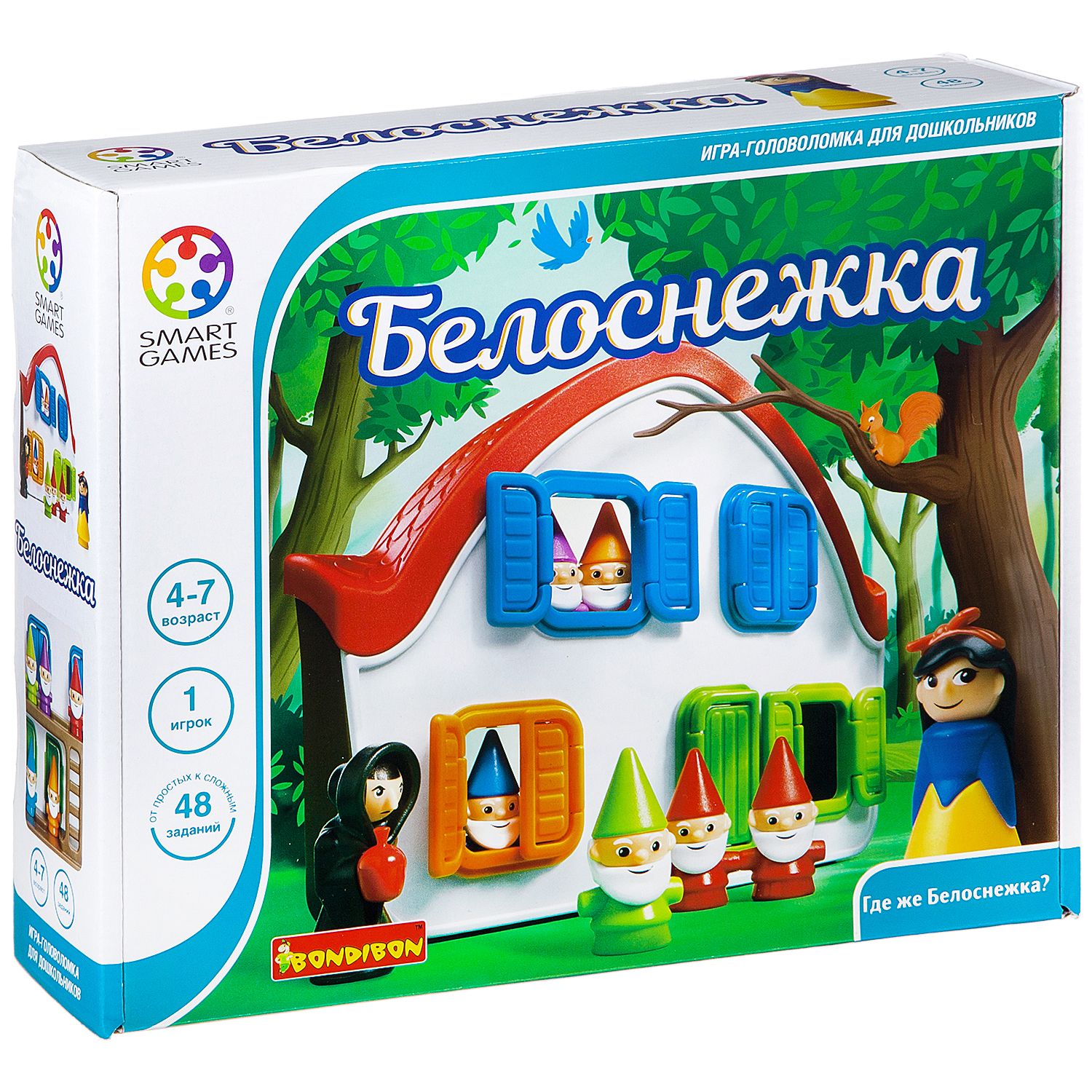 Логическая игра "Белоснежка"