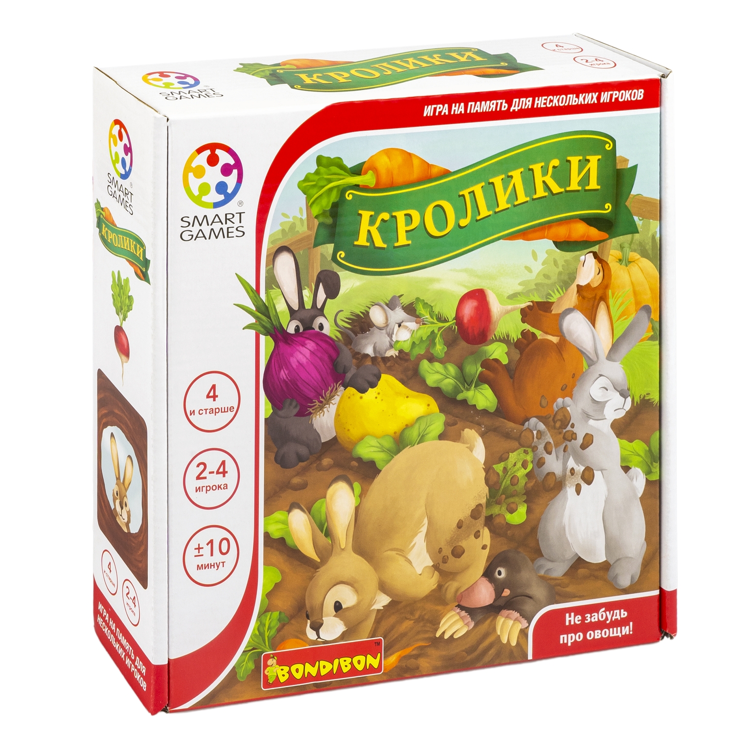 Логическая игра "Кролики"