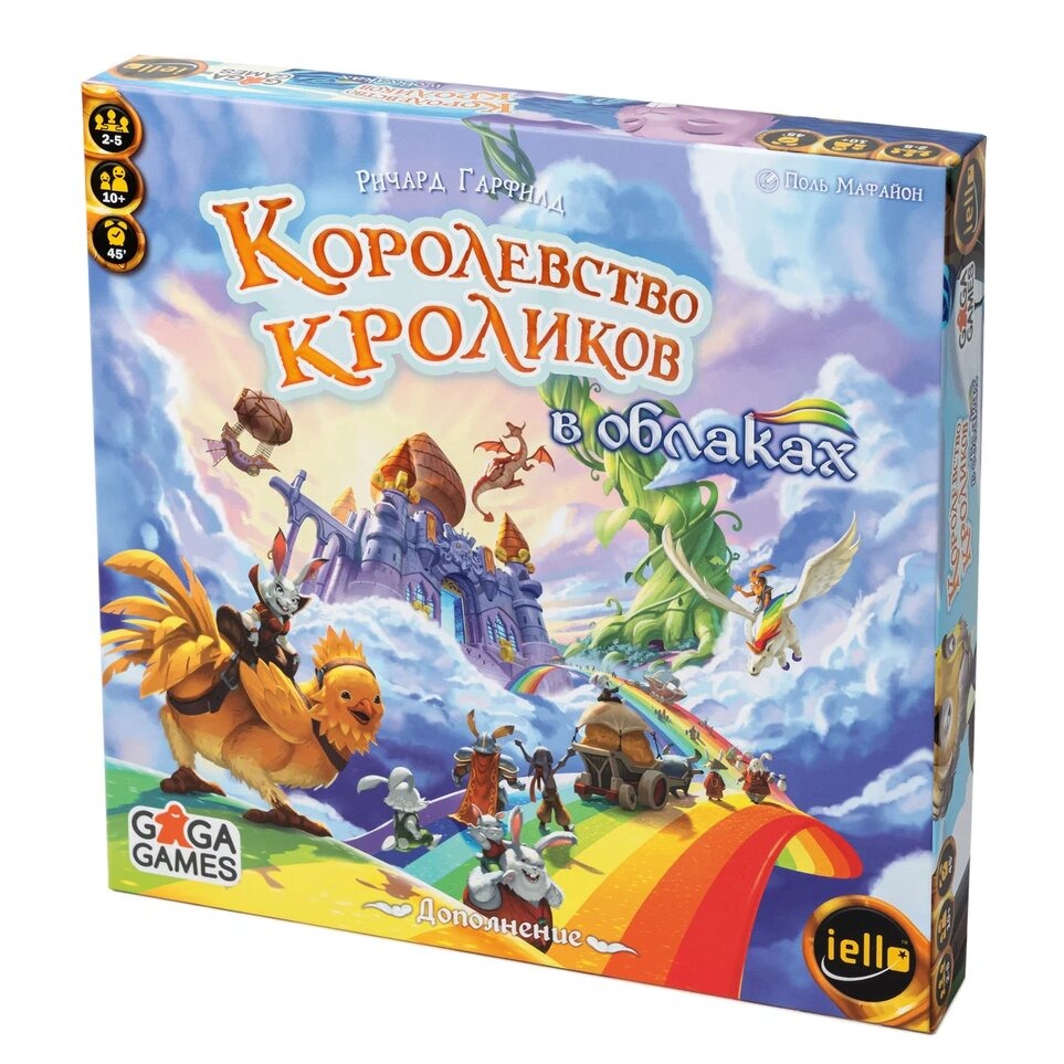 Настольная игра "Королевство Кроликов. В облаках"