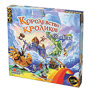 Настольная игра Королевство Кроликов. В облаках