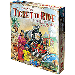 Настольная игра Ticket to Ride: Индия и Швейцария