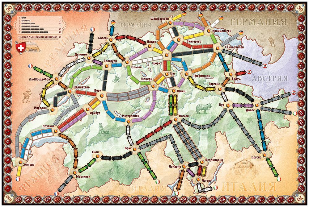 Настольная игра "Ticket to Ride: Индия и Швейцария"