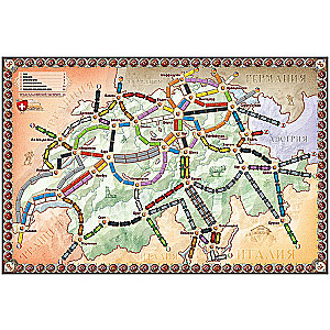 Настольная игра "Ticket to Ride: Индия и Швейцария"