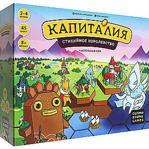 Настольная игра "Капиталия. Стихийное королевство"