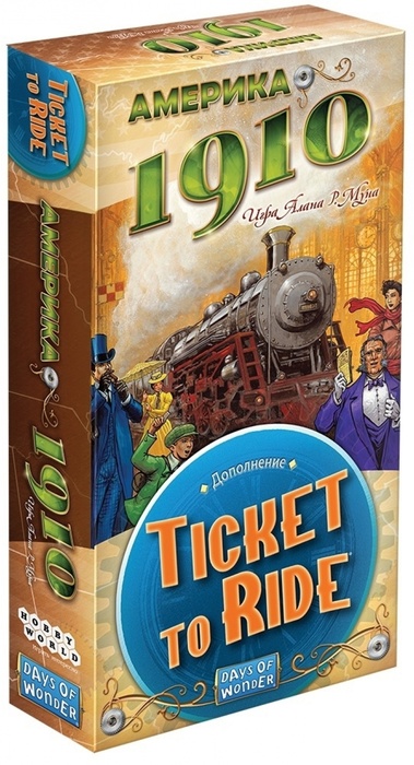 Настольная игра "Ticket to Ride: Америка". Дополнение