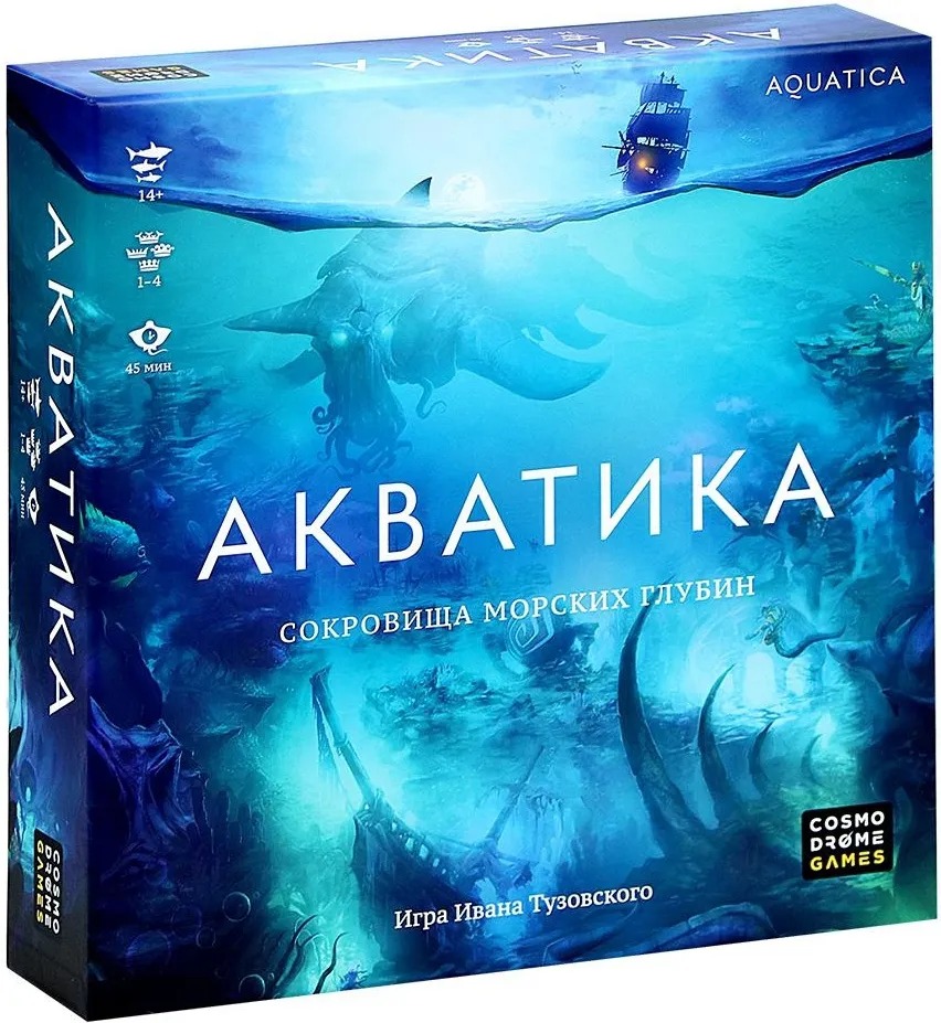 Настольная игра "Акватика"