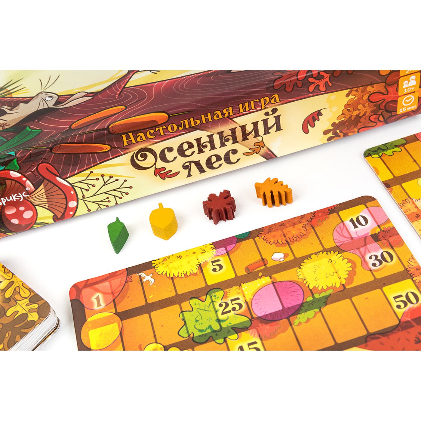 Настольная игра Осенний лес