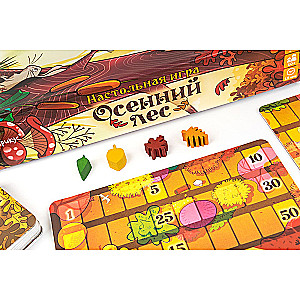 Настольная игра "Осенний лес"