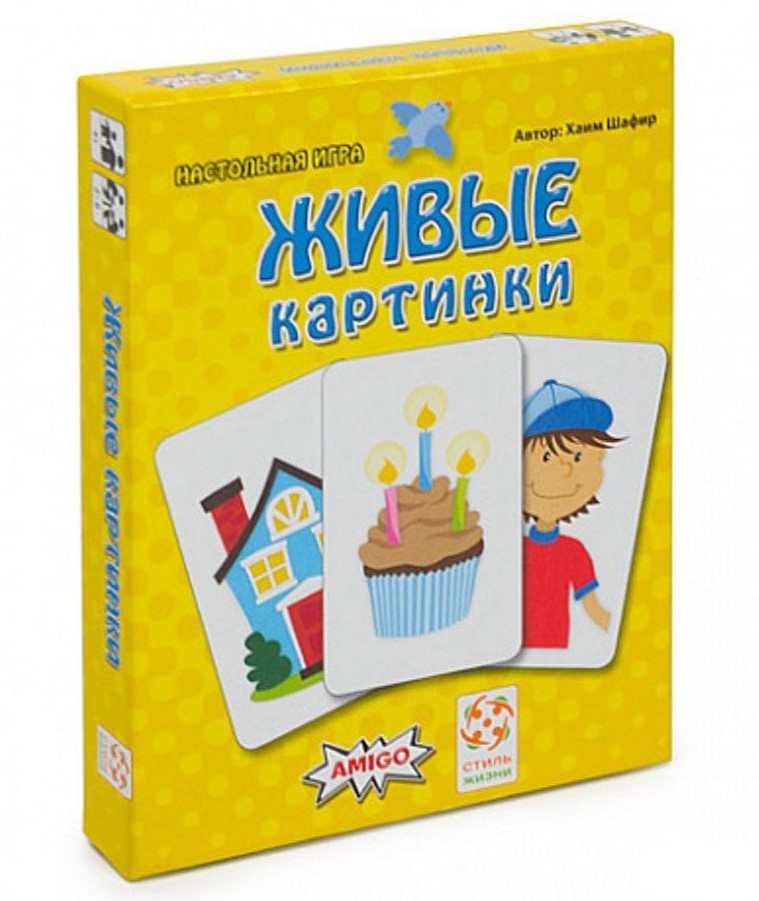 Настольная игра "Живые картинки (Schau Mal)"