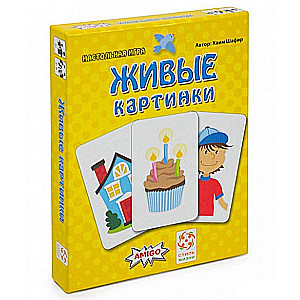 Настольная игра Живые картинки (Schau Mal)