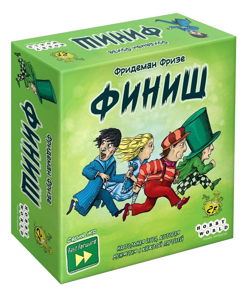 Настольная игра "Финиш"