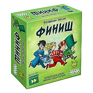 Настольная игра "Финиш"