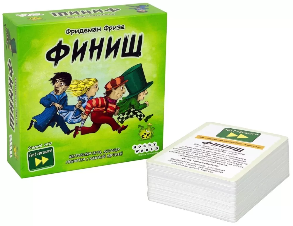 Настольная игра "Финиш"