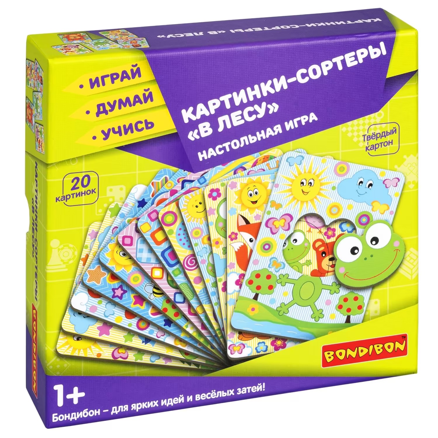 Настольная игра Картинки-сортеры. В лесу. 3 в 1