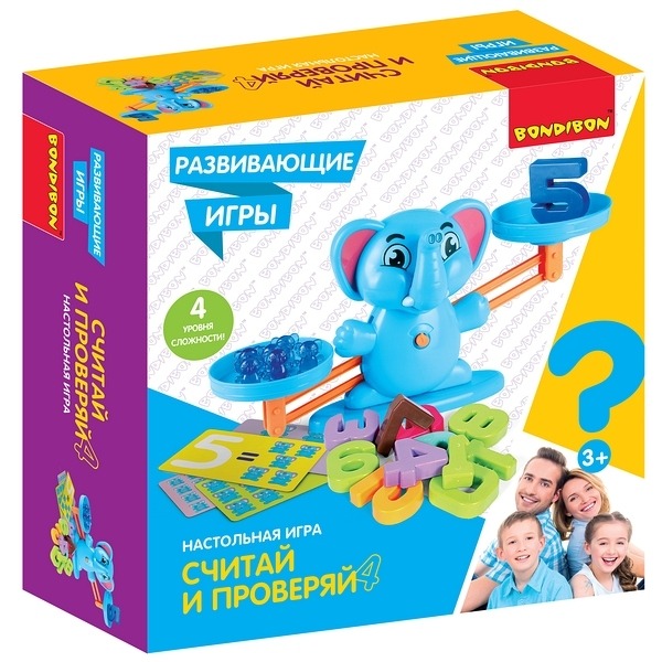 Настольная игра "Считай и проверяй 4"