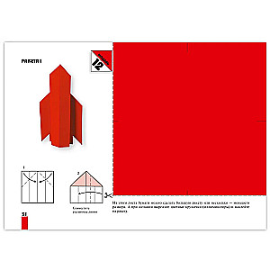 Оригами для начинающих (с набором цветной бумаги). 30 моделей