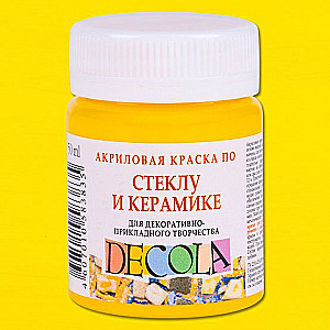 Краска акриловая Decola по стеклу и керамике, 50 мл., желтая