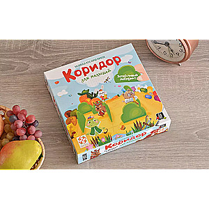 Настольная игра "Коридор для малышей (Quoridor junior)"