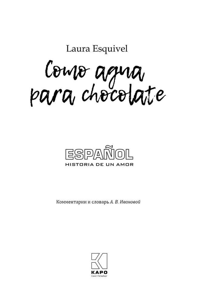 Como aqua para chocolate