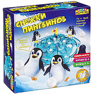 Настольная игра "Снежки пингвинов"