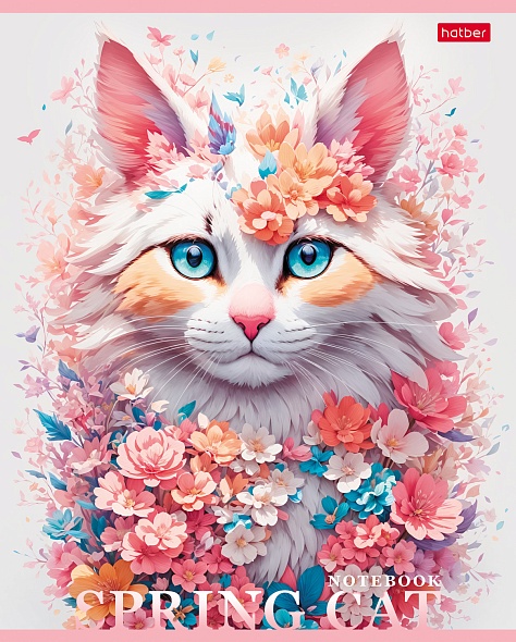 Тетрадь "Spring cat"