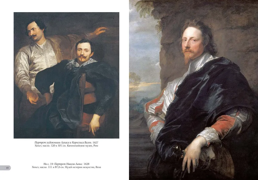 Van Dyck. Beste Bilder