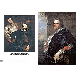 Van Dyck. Beste Bilder