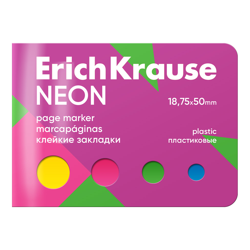 Lesezeichen ErichKrause Neon (4 Farben)