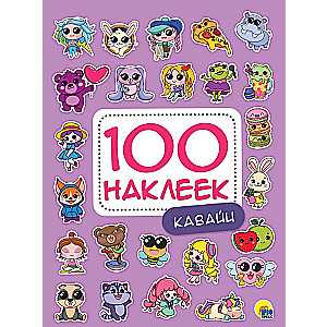 100 Aufkleber. Kawaii