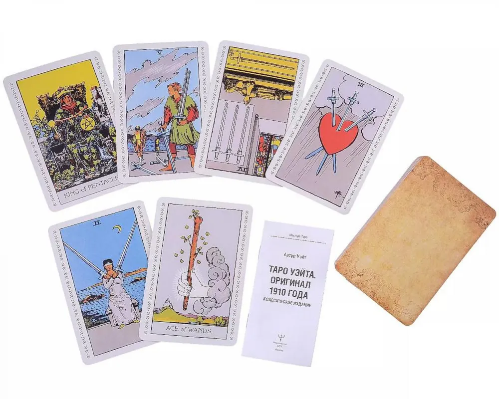 Waite Tarot. Original von 1910. Klassische Ausgabe