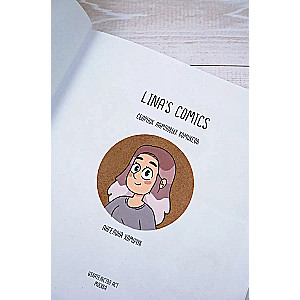 Lina's Comics. Сборник ламповых комиксов